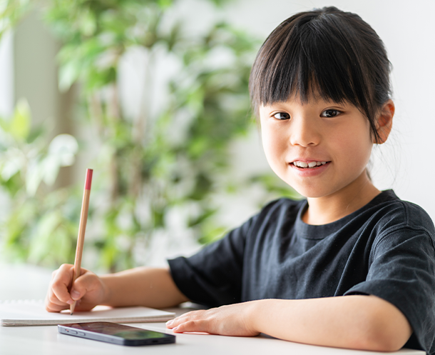 いつでも行けて、いつでも学べる