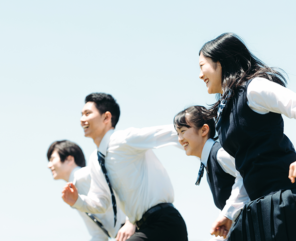 選べる学び方
