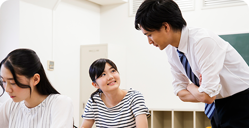 サービス