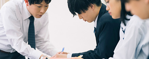 サービス